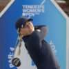 Walsh and Kibsgaard lead the way in scenic Tenerife