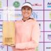 Leonie Harm conquista el Amundi German Masters